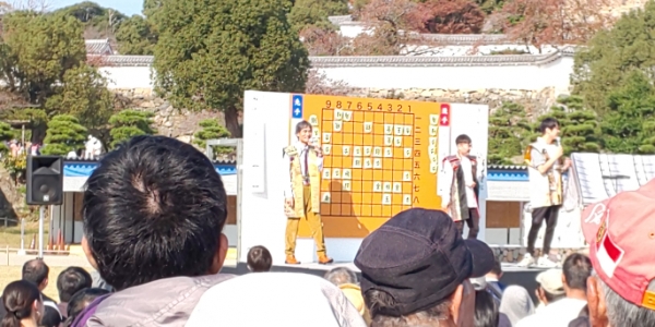 人間将棋