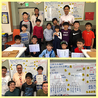 イベント