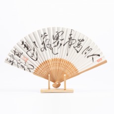 扇子