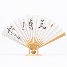 扇子