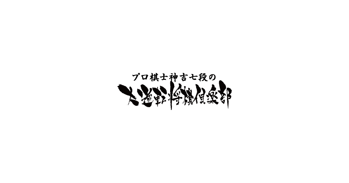 香川愛生先生　直筆サイン色紙「愛」　2種 香川愛生 Manao Kagawa ☗ on X: 